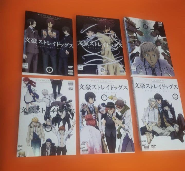 送料無料 全25巻セット 文豪ストレイドッグス＆劇場版 DVD シーズン1〜5期