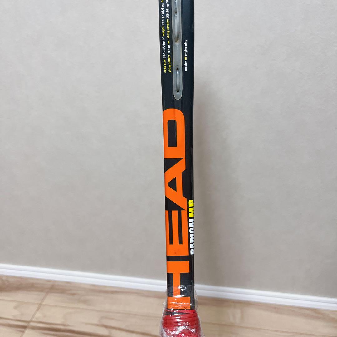 HEAD RADICAL MP テニスラケット G2 ラジカル