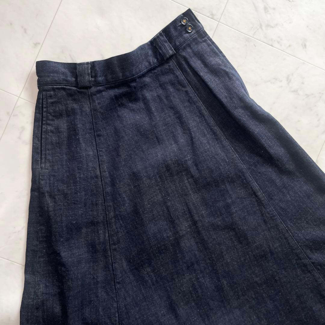 【サステナブル】45R デニム ツイード加工 Aライン ロングスカート