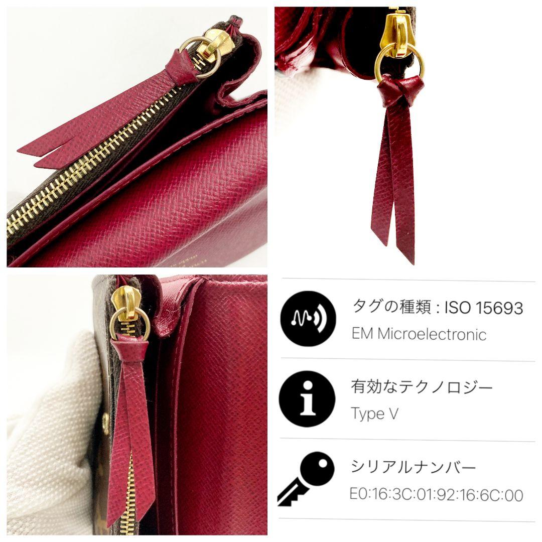 正規品 ルイヴィトン モノグラム ポルトモネ ロザリ フューシャ♡ ICタグ搭載
