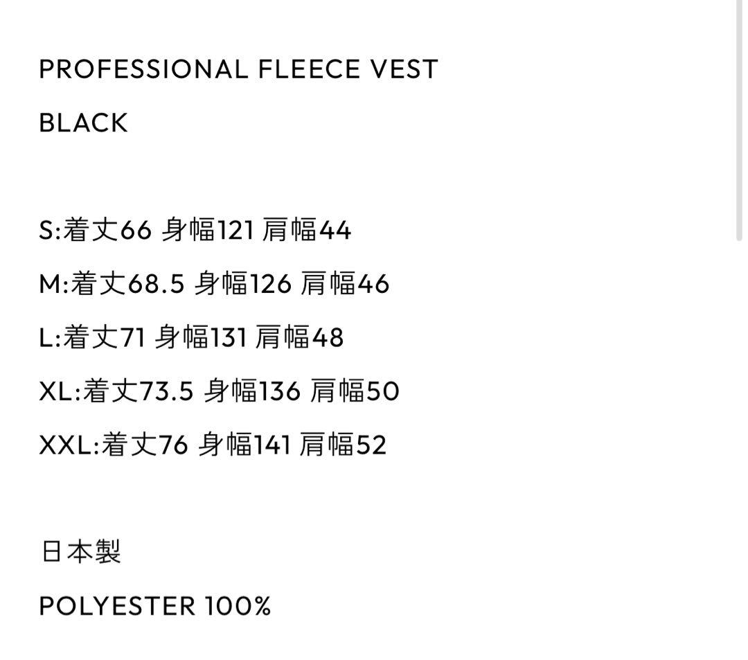 トップス ENNOY PROFESSIONAL FLEECE VEST BLACK S