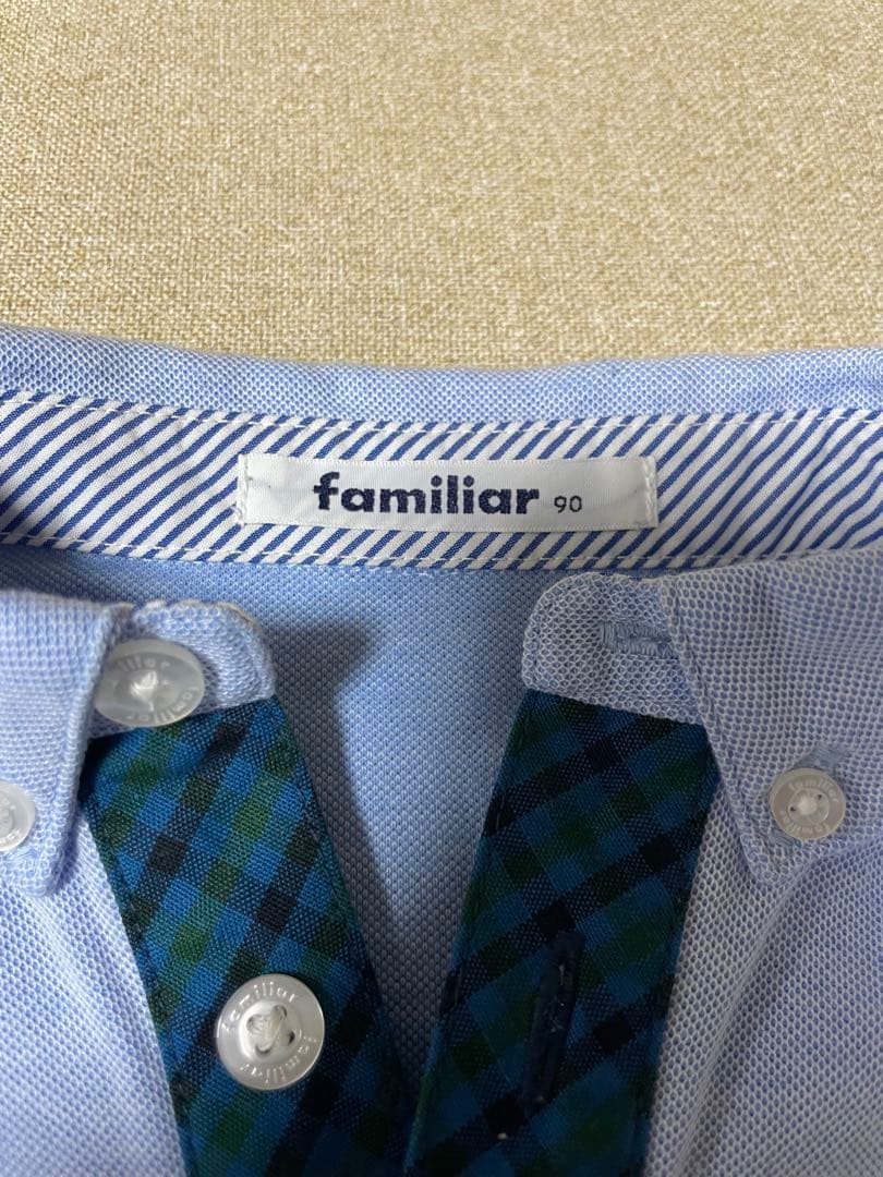 【90サイズ】ファミリア 定番チェック柄セットアップ