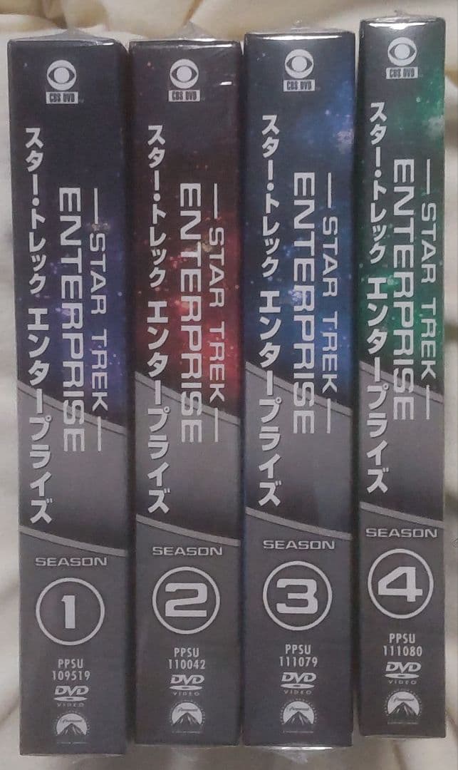 スター・トレック エンタープライズ 全4シーズン DVD トク選BOX