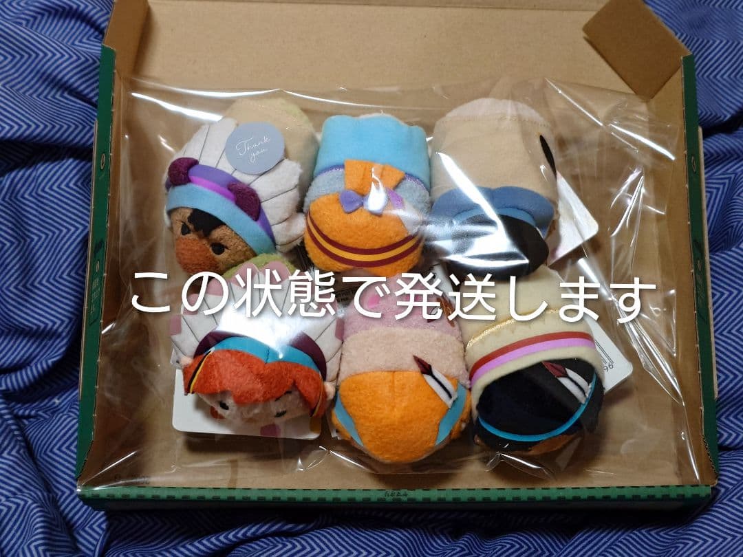 T*ム様 【海外限定】ディズニー　ツムツム　ぬいぐるみ　２０