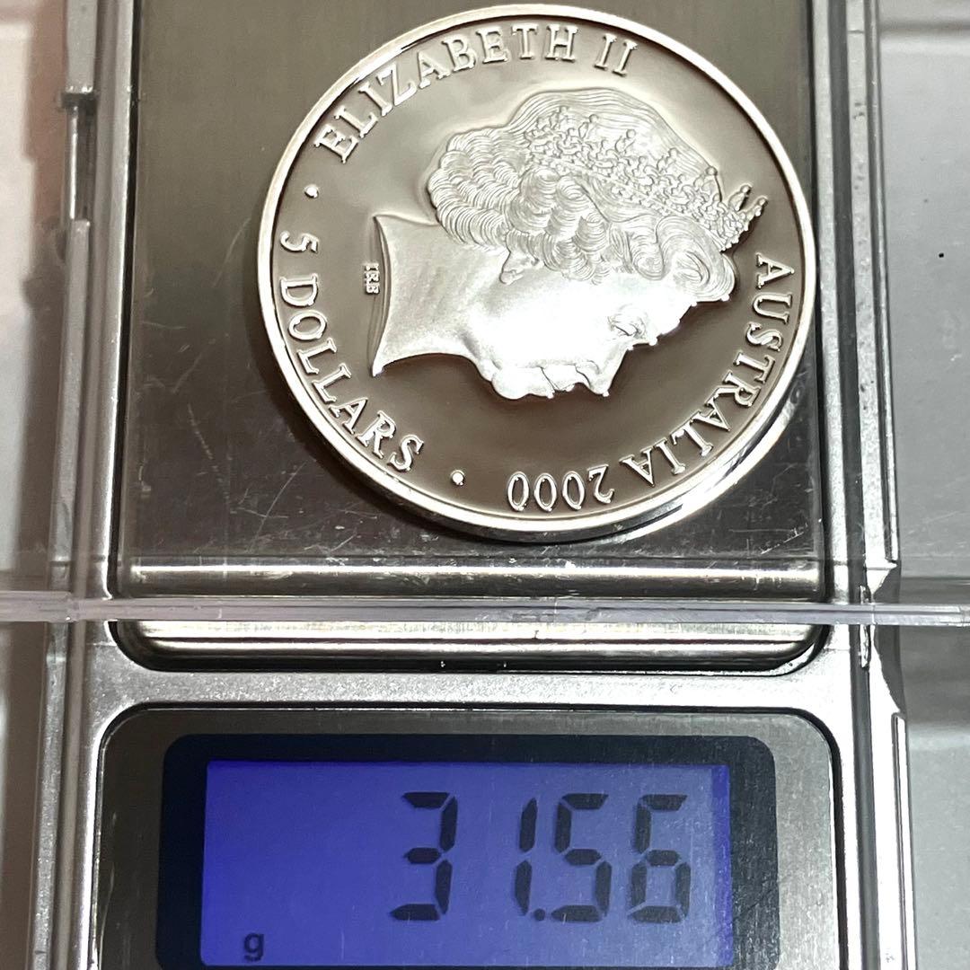 m*y様 シドニーオリンピック 2000年 記念　銀貨 純銀　箱付き