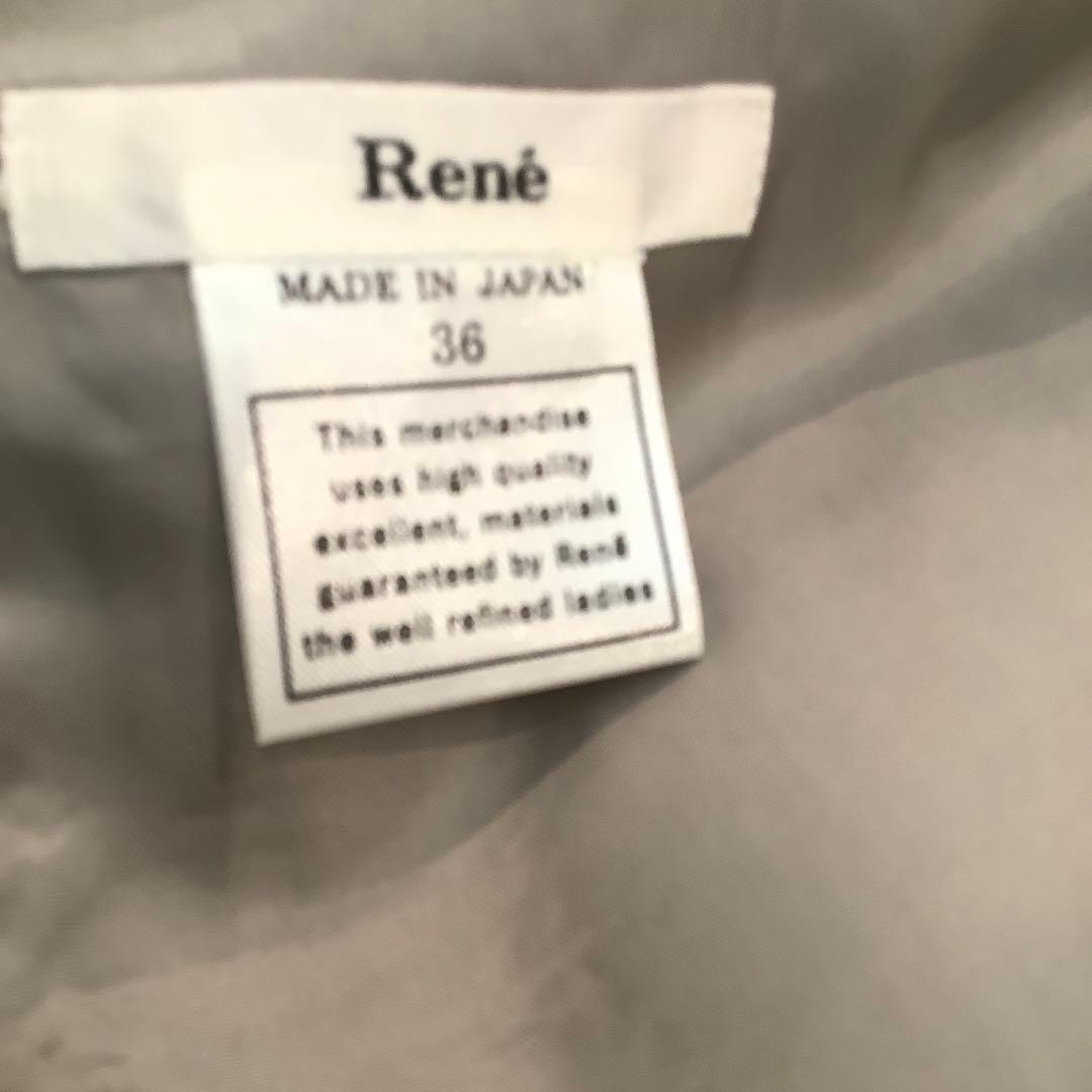 Rene ルネ　花柄　インドシルクワンピース　グレー　サイズ36