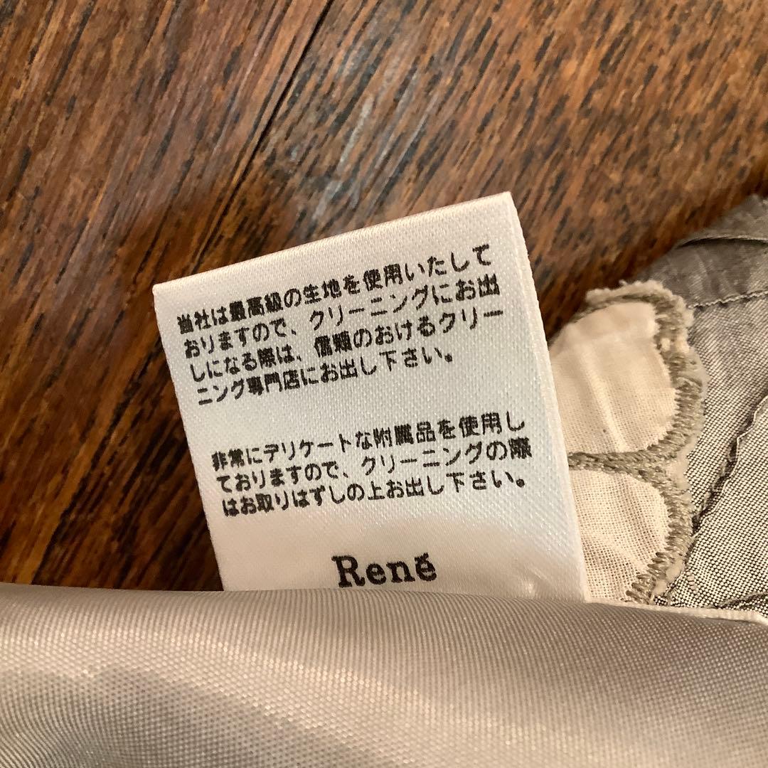 Rene ルネ　花柄　インドシルクワンピース　グレー　サイズ36