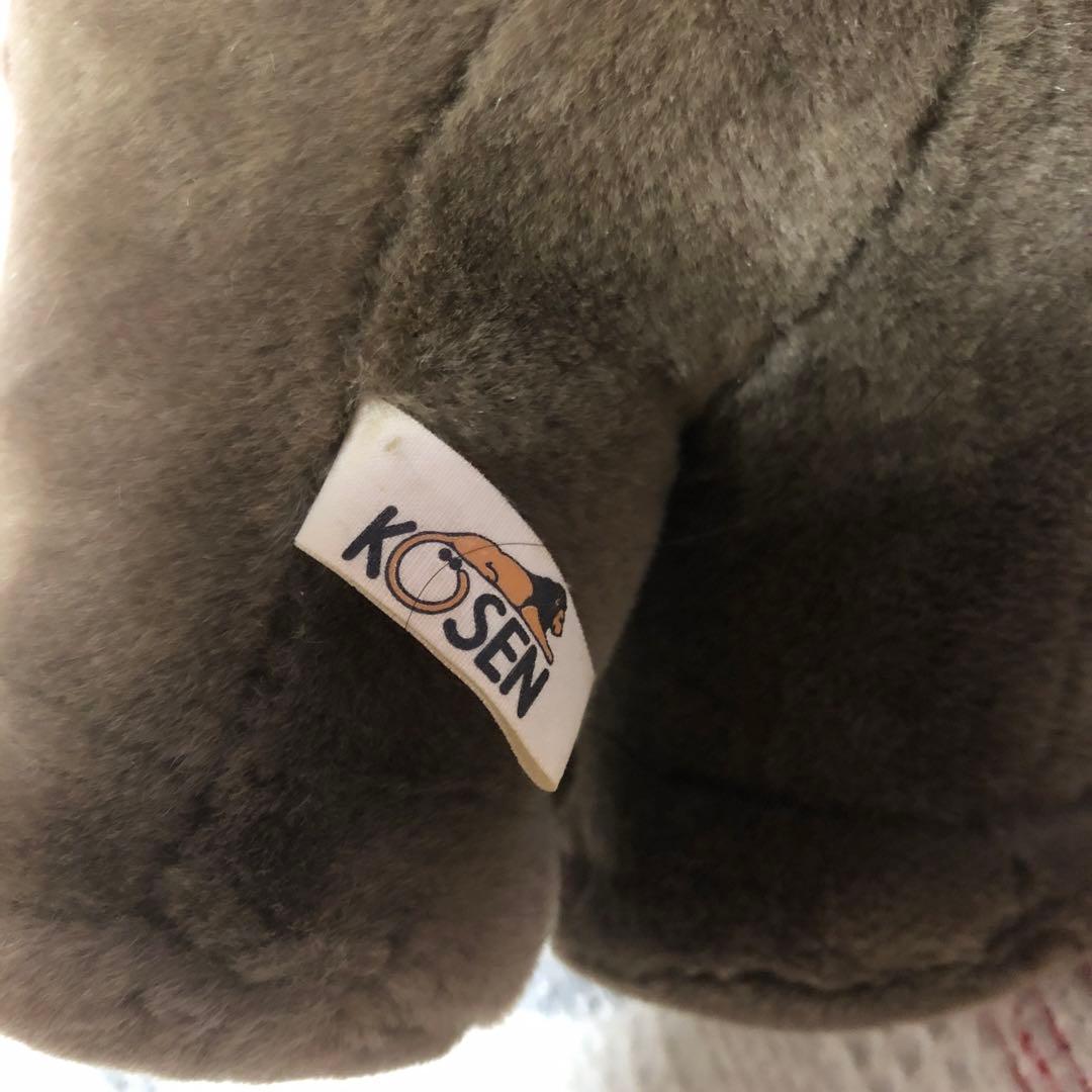ケイト　KOSEN ケーセン　象　ぬいぐるみ　中古品