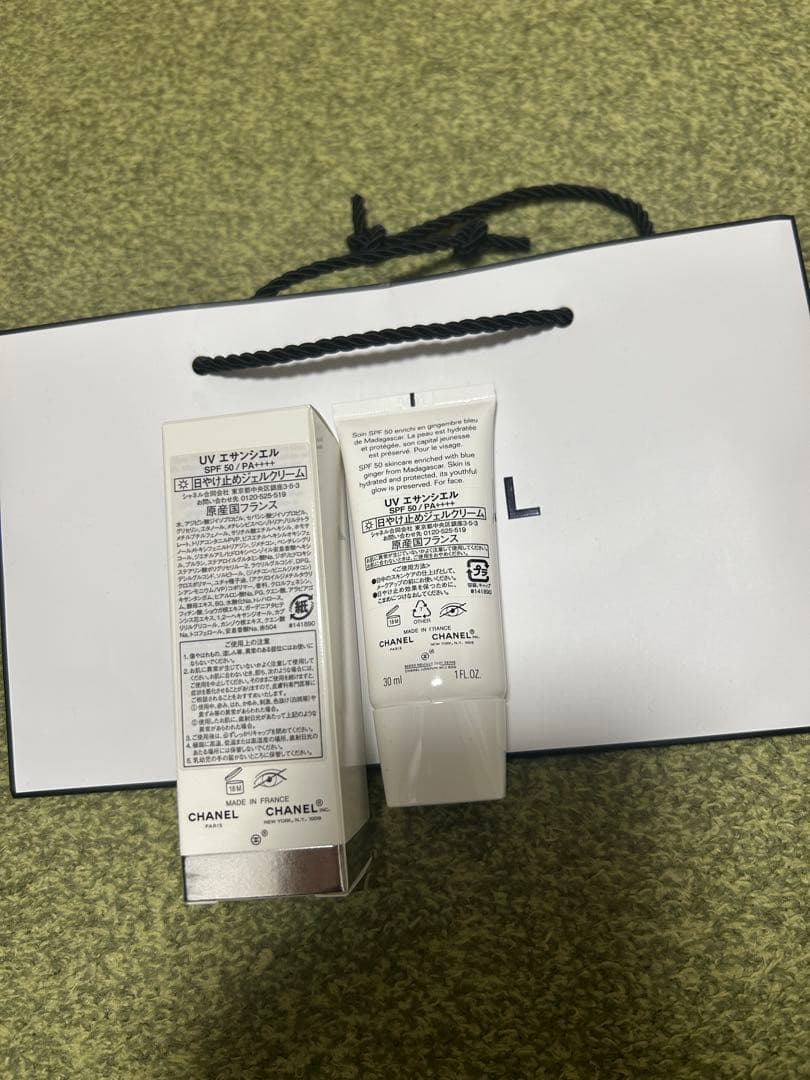 新品未使用⭐️CHANEL UV エサンシエル　日焼け止めジェルクリーム⭐️