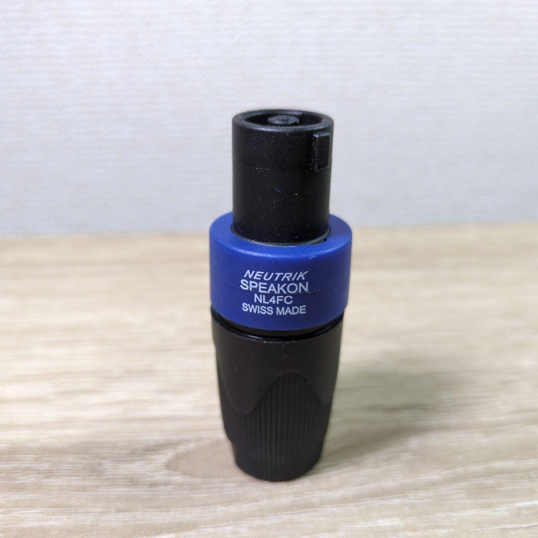 SPEAKON スピコン NL4FC 14個 型番不明 2個