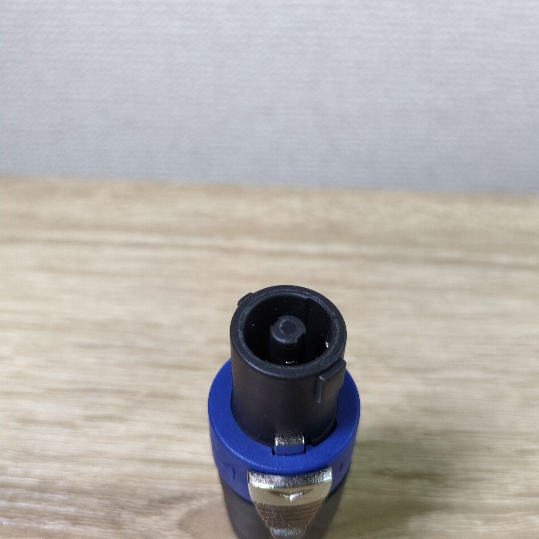 SPEAKON スピコン NL4FC 14個 型番不明 2個