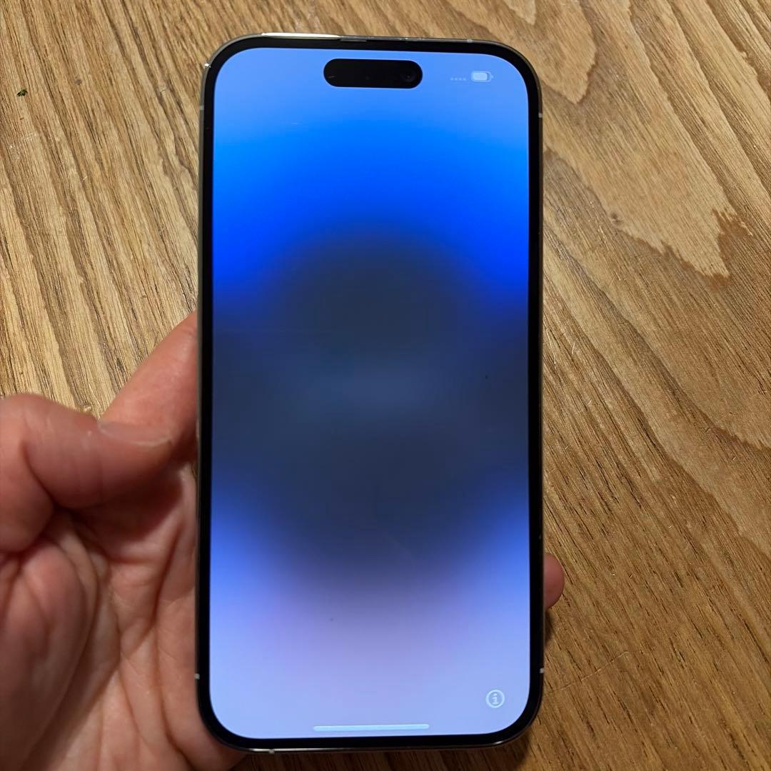 スマートフォン本体 iPhone14 pro