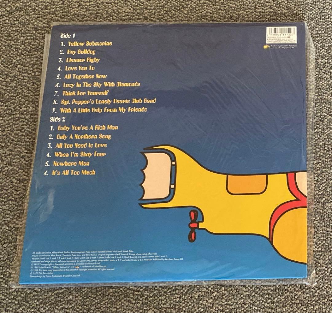 ★新品未開封★THE BEATLES Yellow Submarine LPレコ