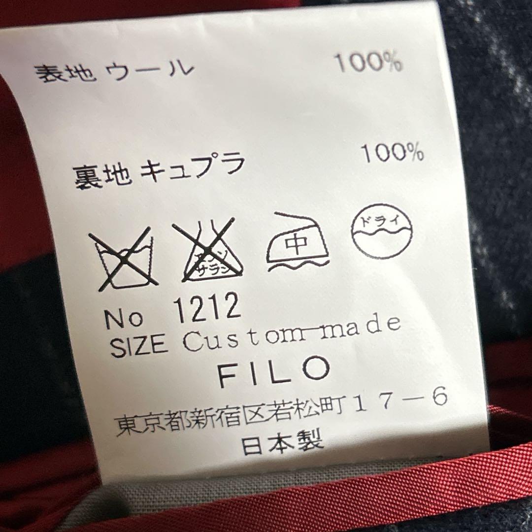 FILO スーツ　高級生地 ネイビー ストライプ メンズ　ウール　スーパー100