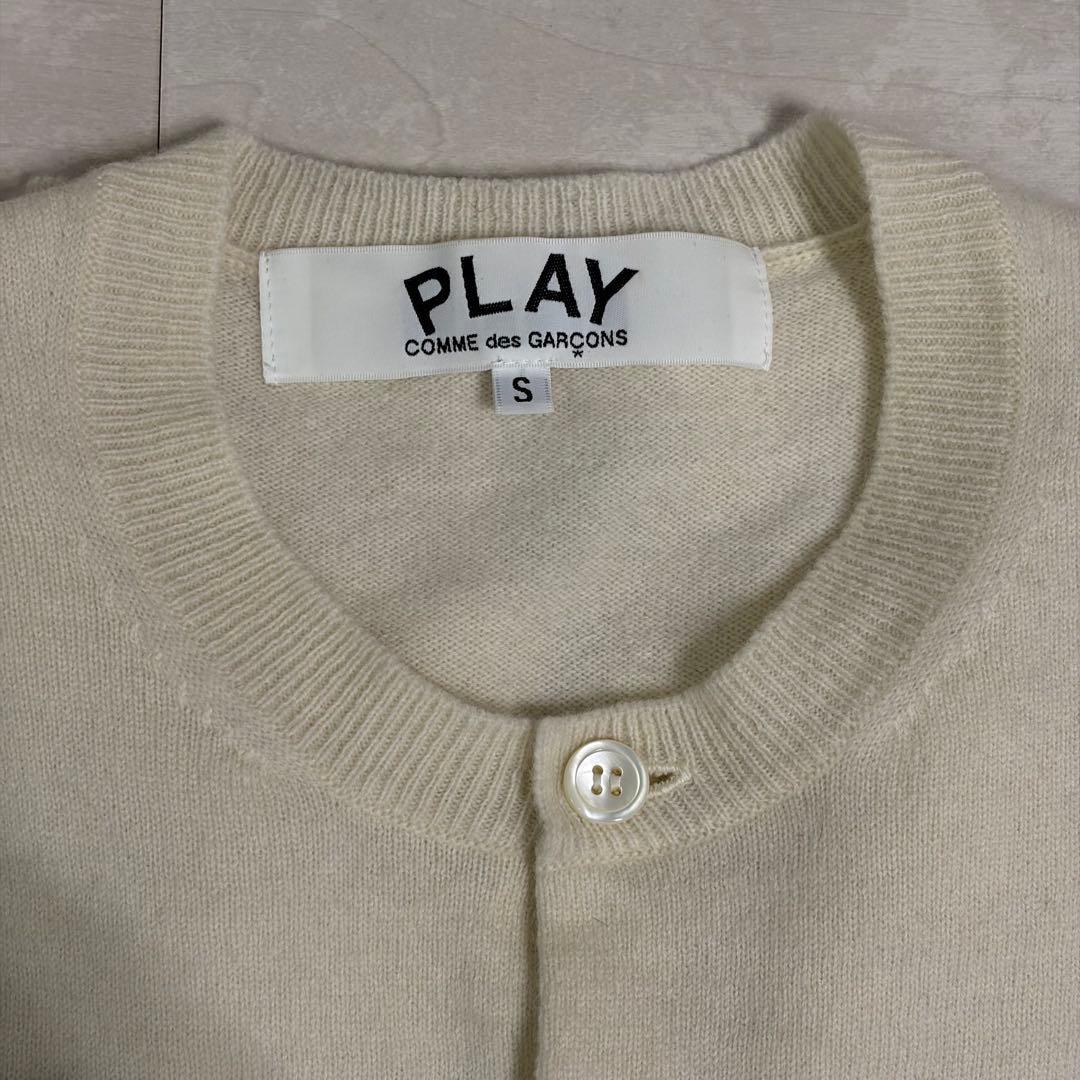 【COMMEdesGARCONS】PLAY/プレイカーディガン