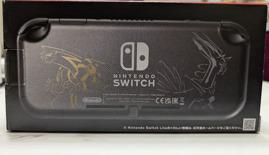 【美品】Nintendo Switch Lite ポケモンデザイン グレー