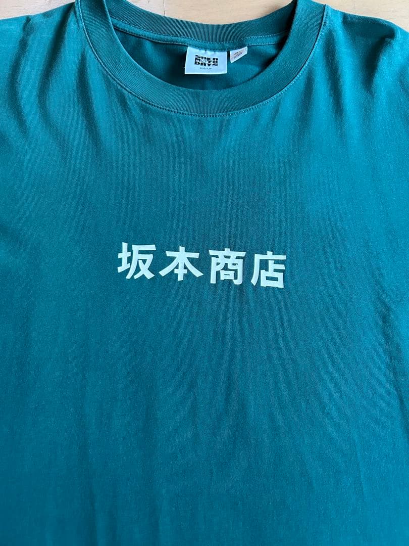 SAKAMOTO DAYS GU Tシャツ Lサイズ ⭐︎目黒蓮着用⭐︎