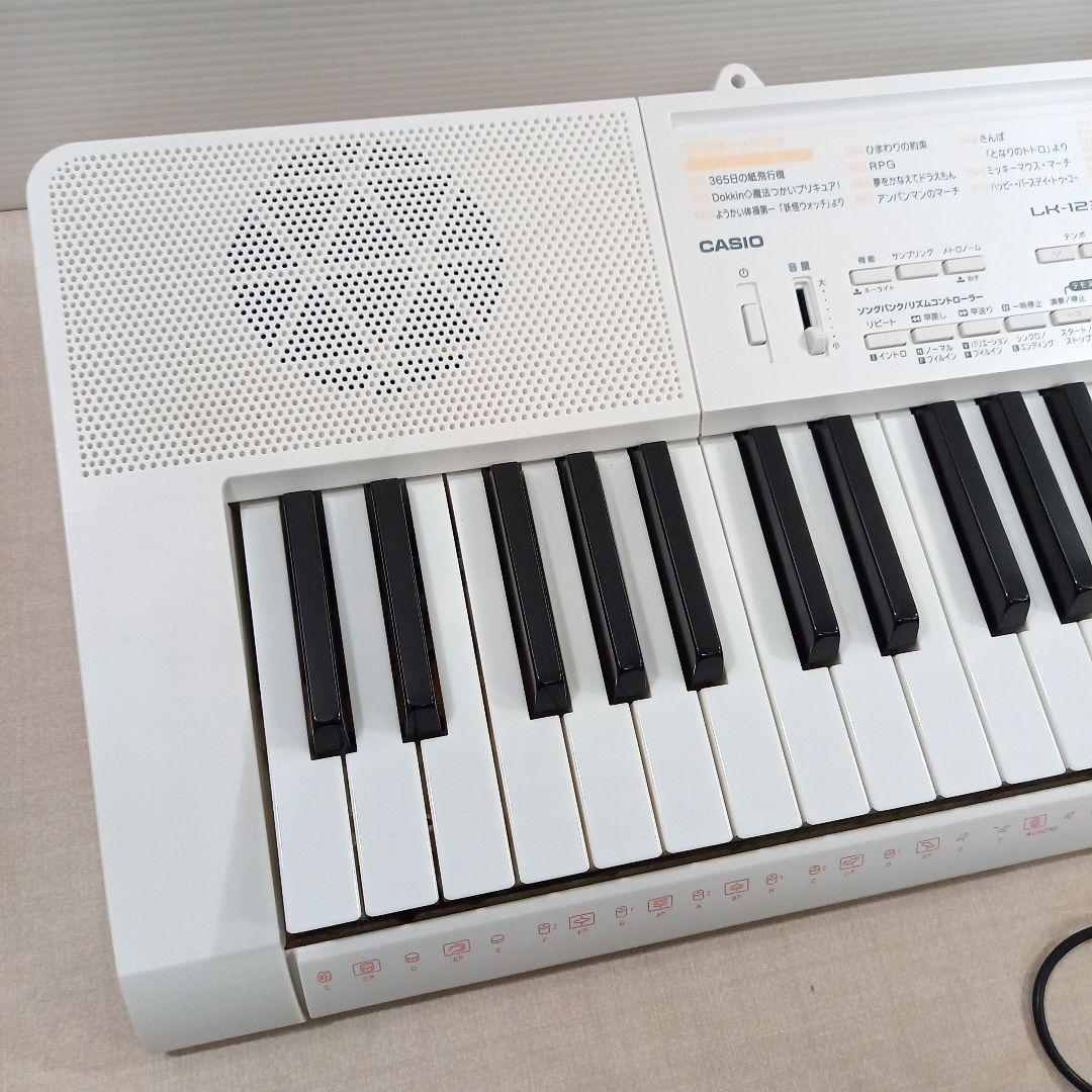 CASIO 61鍵 電子ピアノ LK-123 2017年製 カシオ キーボード