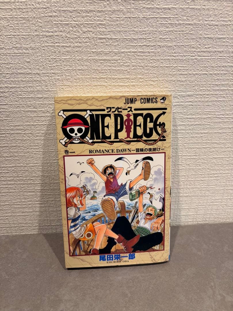 ONE PIECE 1〜86巻セット＋おまけ付き