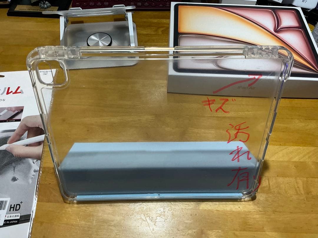 iPad Air M2 13インチ 128GB Wi-Fi