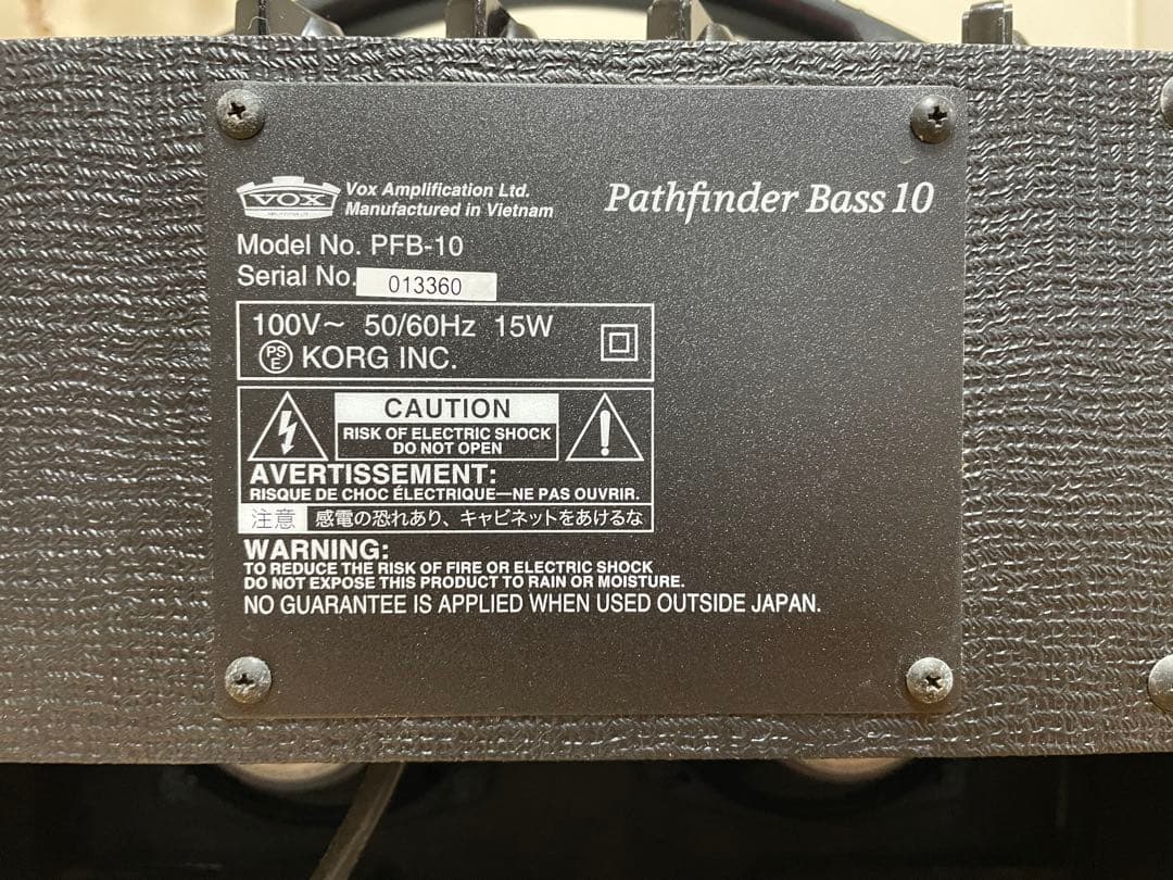 Vox Pathfinder Bass 10 ベース用アンプ PFB-10
