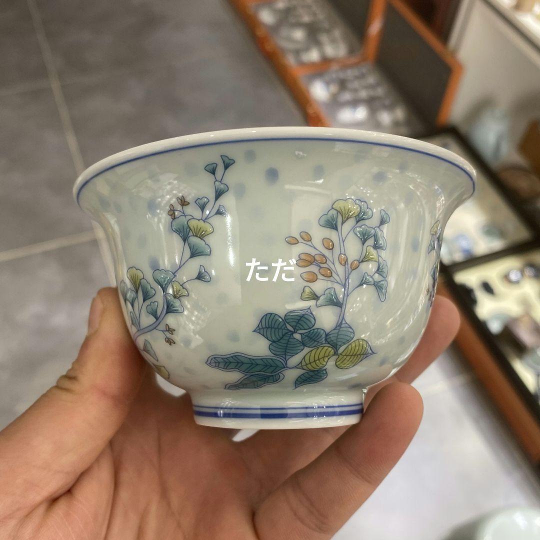 景徳鎮 陶磁器 銀杏花三才蓋碗 茶杯 茶道具 煎茶器 新品未使用