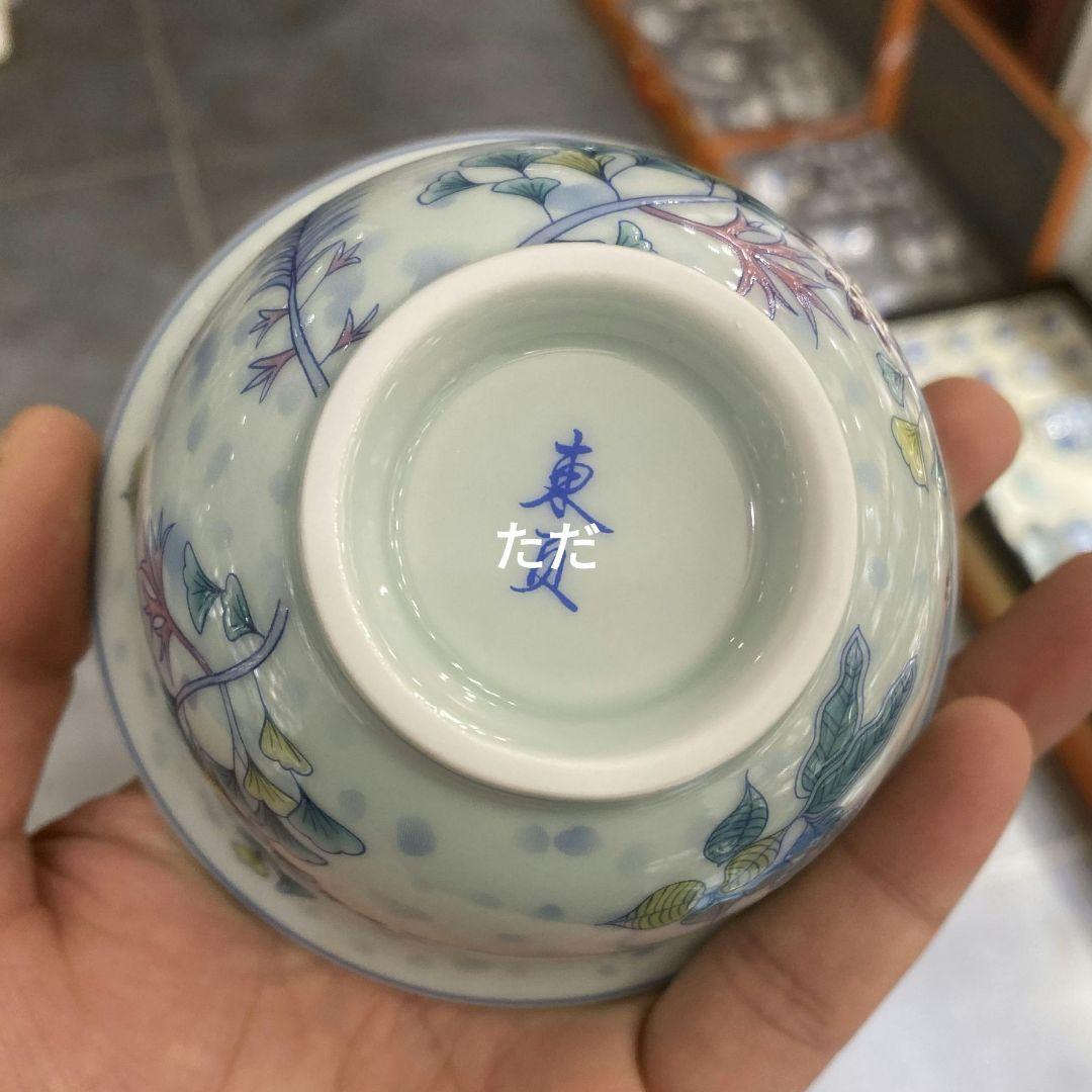 景徳鎮 陶磁器 銀杏花三才蓋碗 茶杯 茶道具 煎茶器 新品未使用
