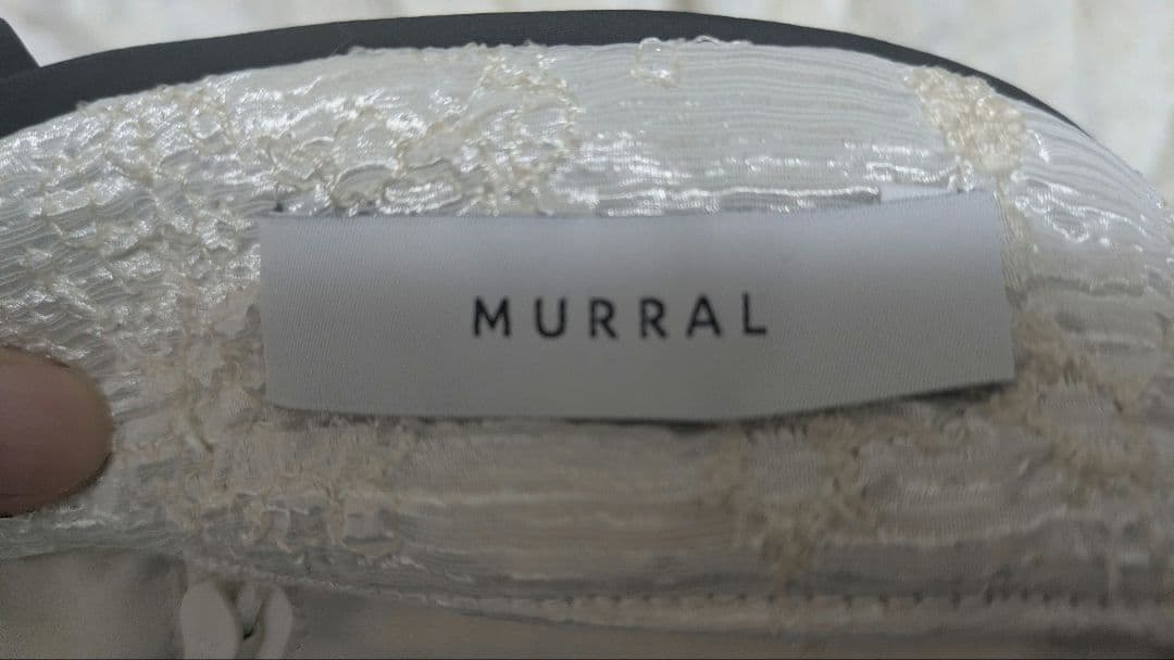 美品　MURRAL \"Inflate\" petal skirt (White)