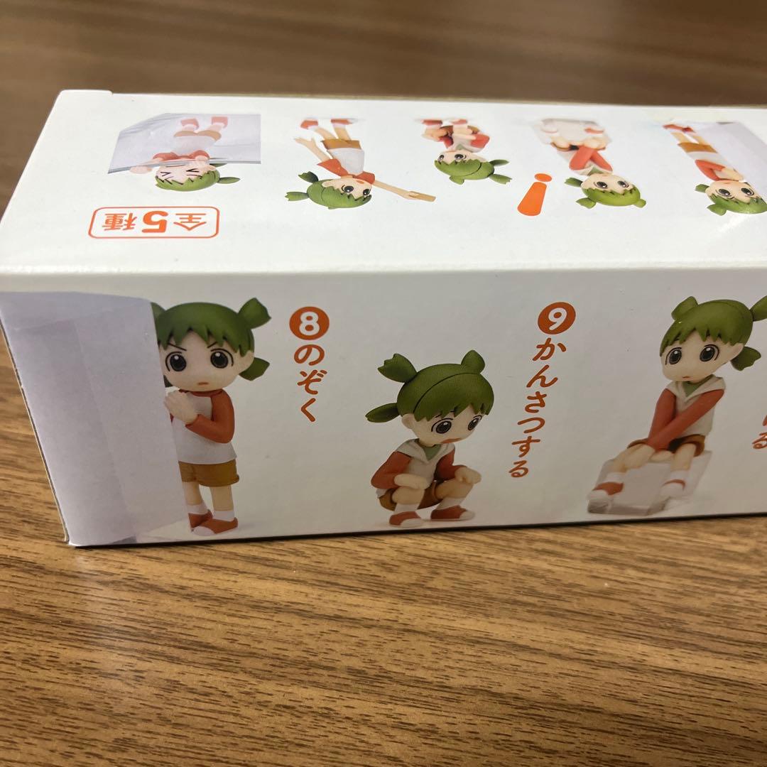 よつばと　フィギュアコレクション　vol.2 新品未開封