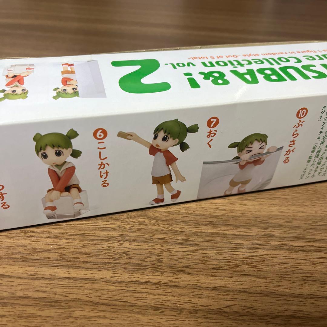 よつばと　フィギュアコレクション　vol.2 新品未開封