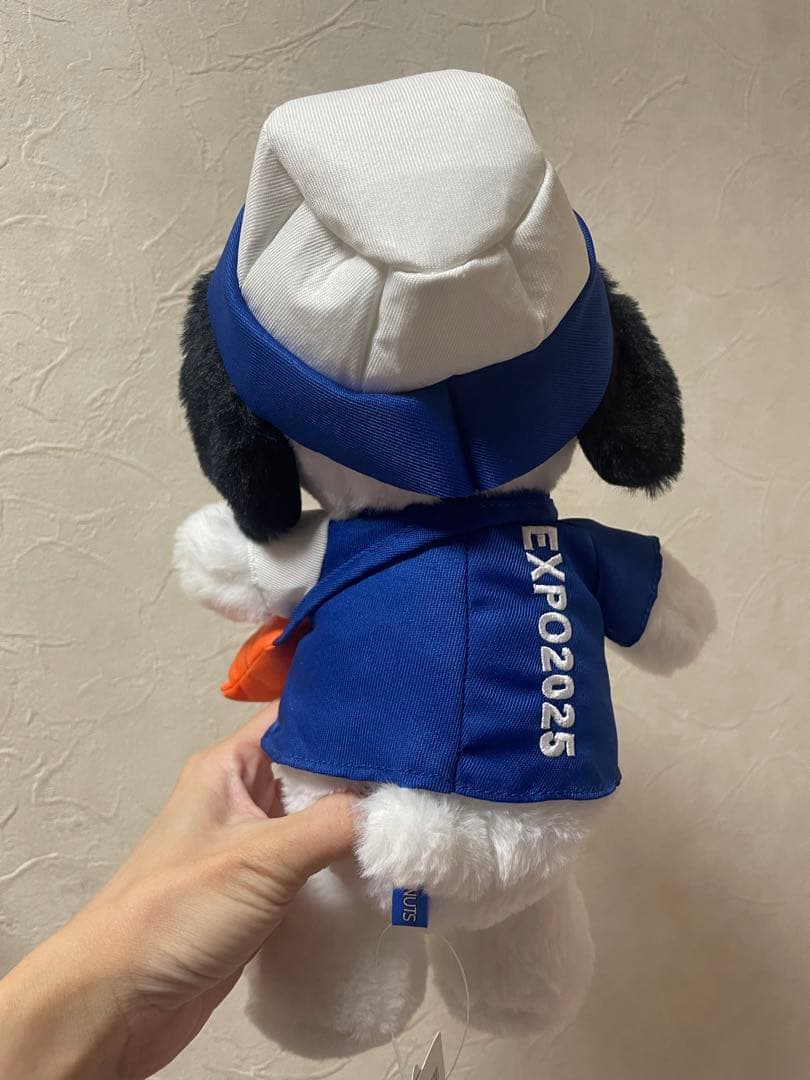 【万博会場限定】EXPO2025 PEANUTS スヌーピー ぬいぐるみ