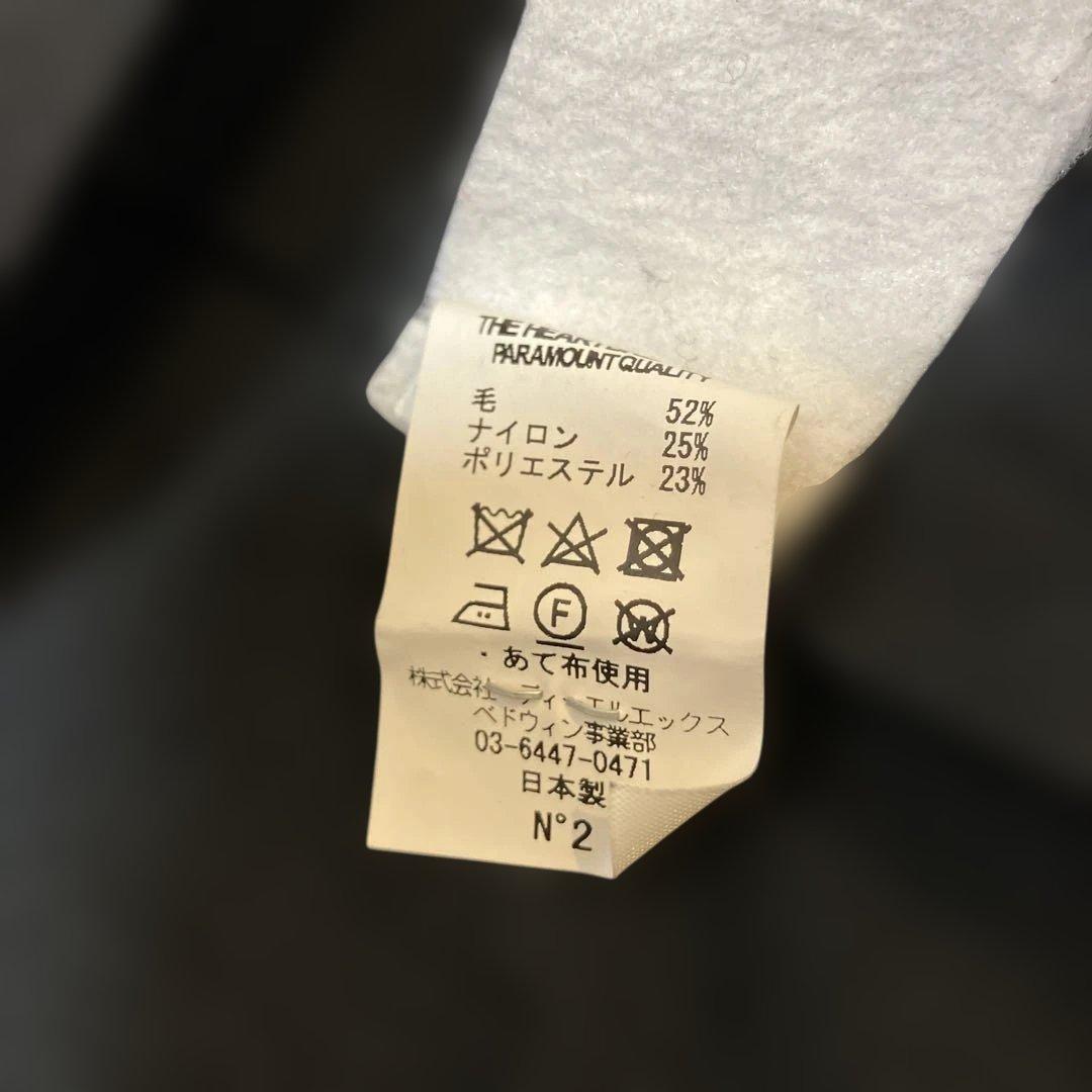 BEDWIN セットアップ
