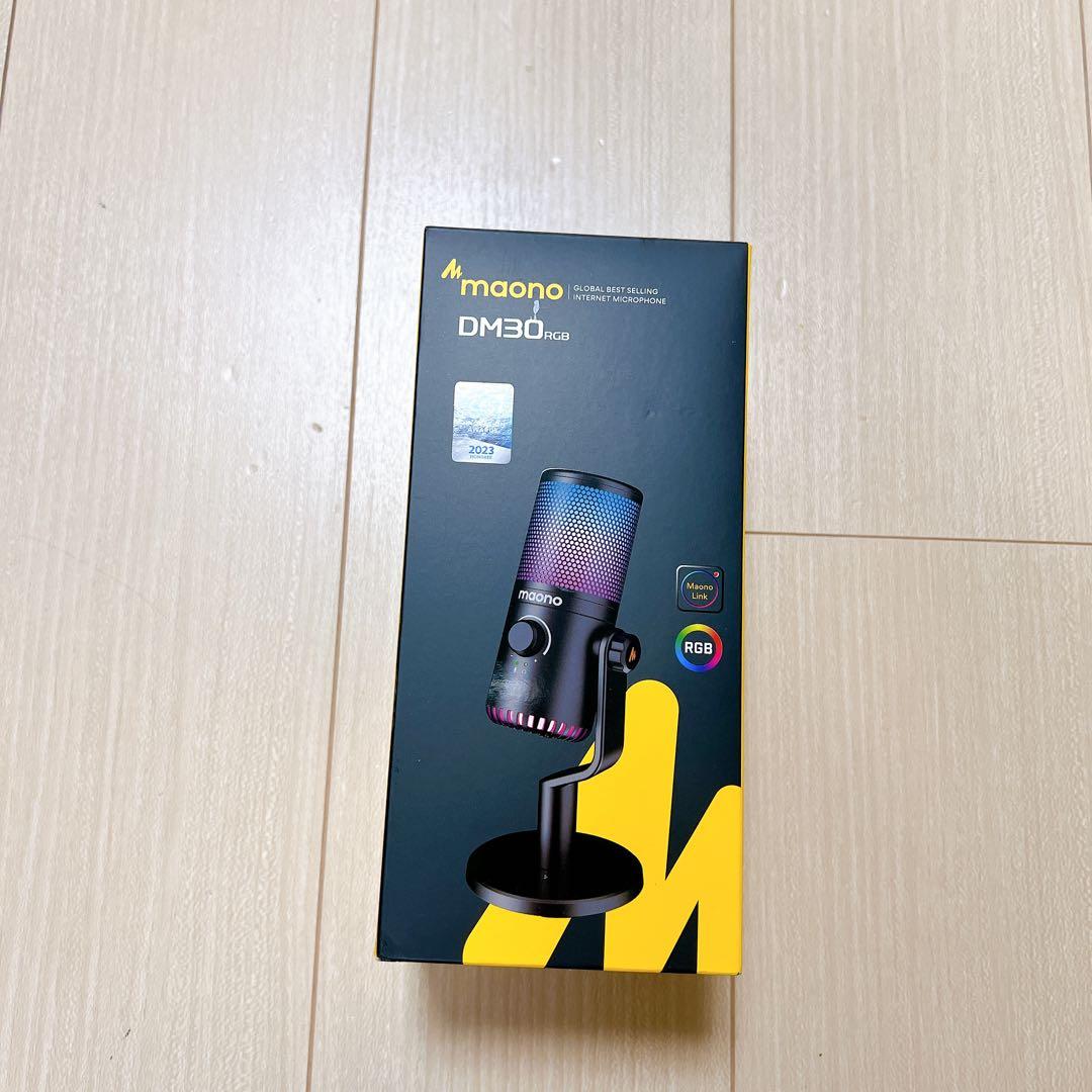 USB コンデンサーマイク ゲーミングマイク PC マイク 専用ソフトウェア
