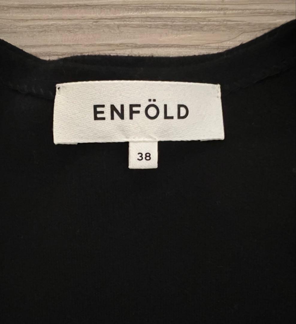 ENFOLD DOUBLEFACE CARDIGAN ビスコース　黒　サイズ38