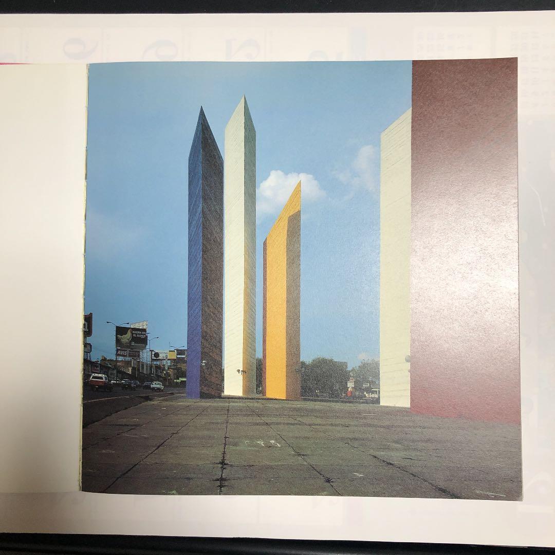 ルイスバラガンの建築