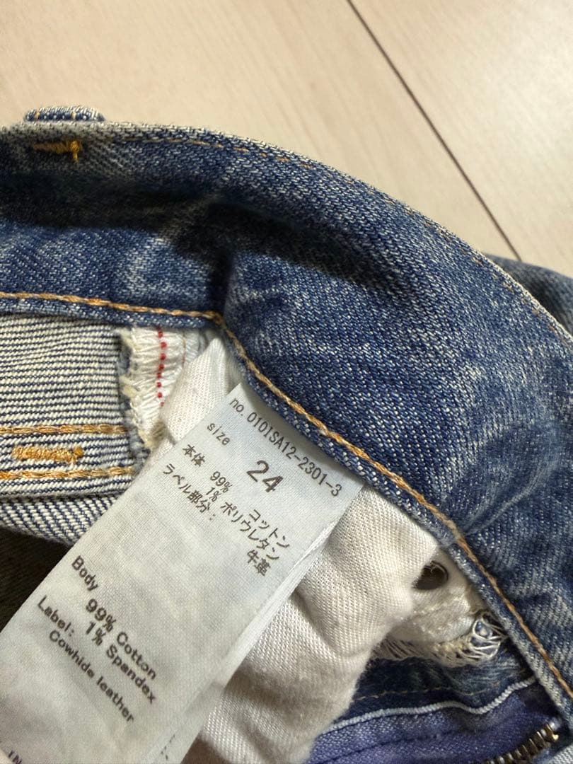 MOUSSY MVSFLARE デニム24