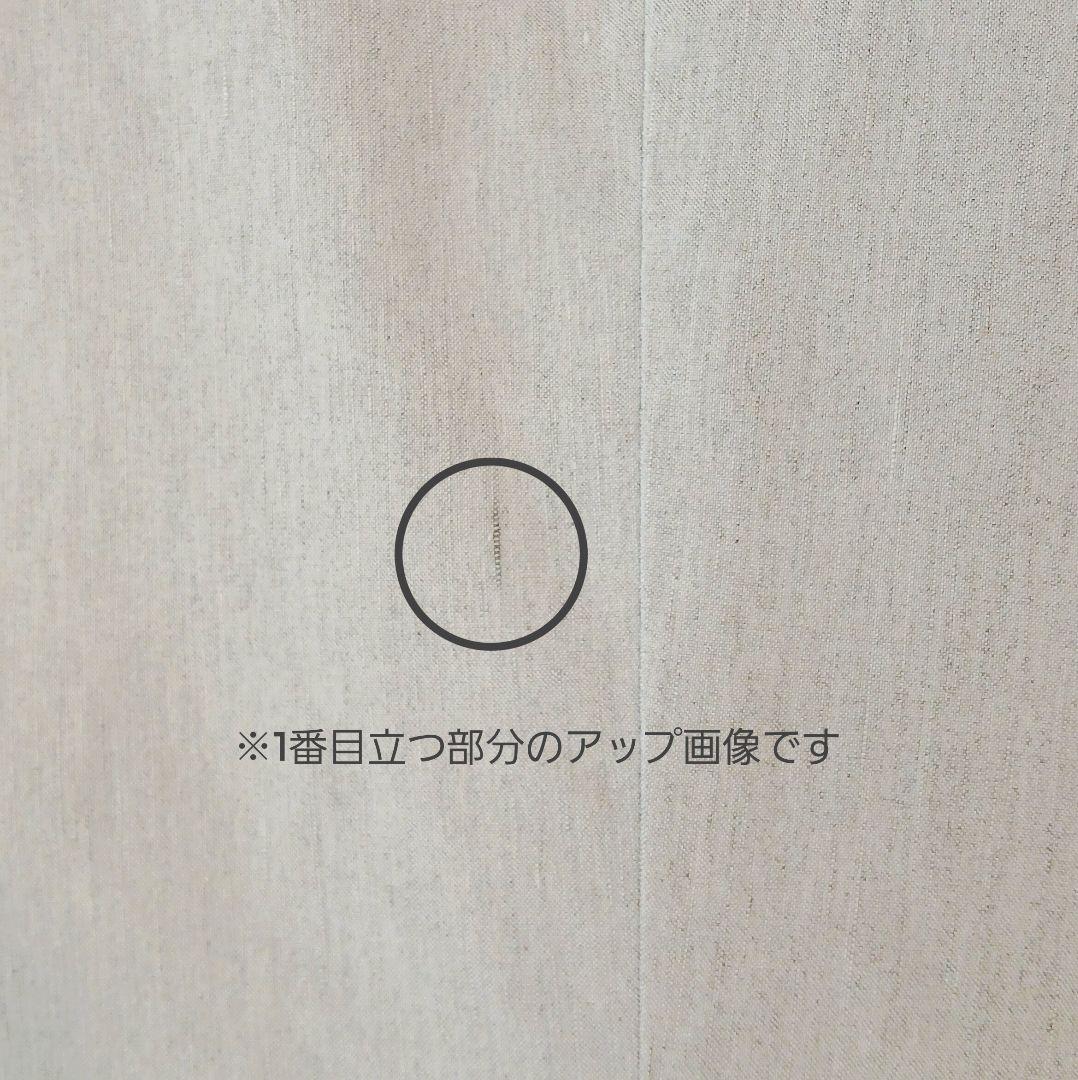 美品 23区 大きいサイズ 50 リネンレーヨン ストレッチダブルジャケット
