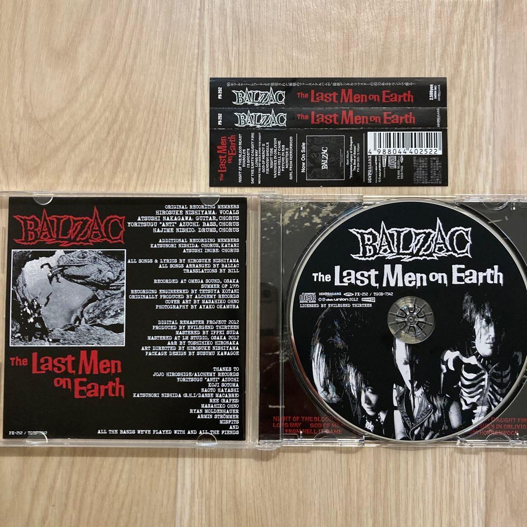 BALZAC / The Last Men on Earth リマスター