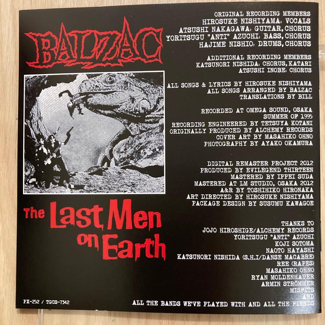 BALZAC / The Last Men on Earth リマスター