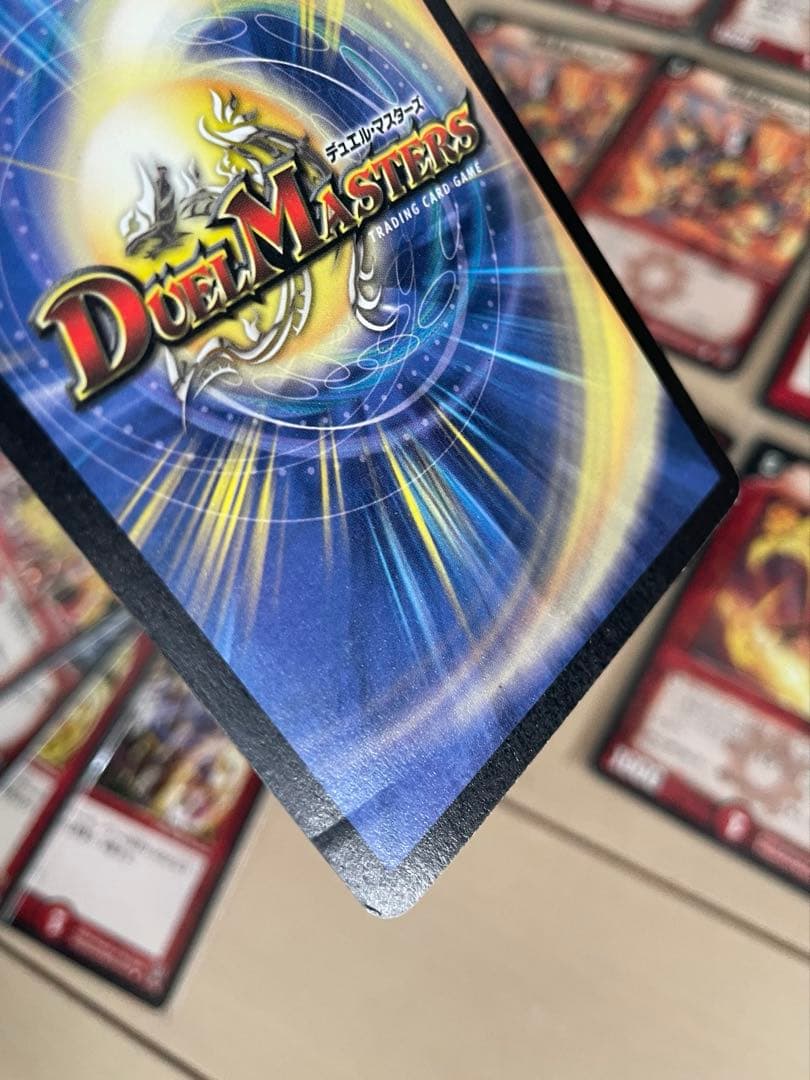 デュエルマスターズ 初期ボルメテウス＋デッキ