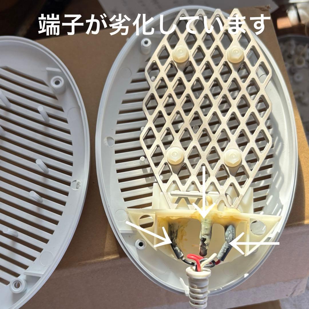 かをりん品
