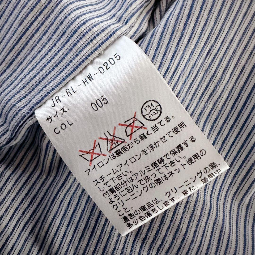 ポロバイラルフローレン ベスト ジレ ストライプ ボタン コットン 90s M