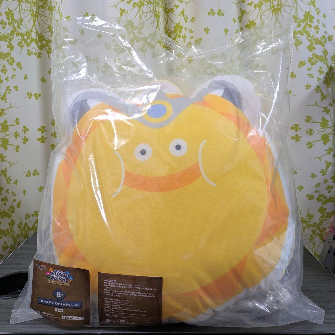 ドラゴンクエスト ふくびき所スペシャル A賞 B賞 さいごの1枚で賞 オルゴ