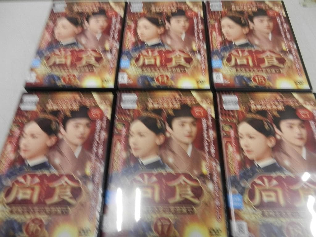 中国史劇＜ウー・ジンイエン＞【尚食ー美味なる恋は紫禁城でー】全２５巻＜Ｒ品＞