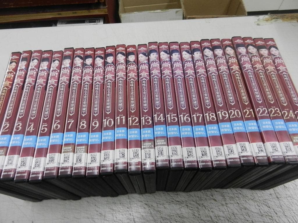 中国史劇＜ウー・ジンイエン＞【尚食ー美味なる恋は紫禁城でー】全２５巻＜Ｒ品＞