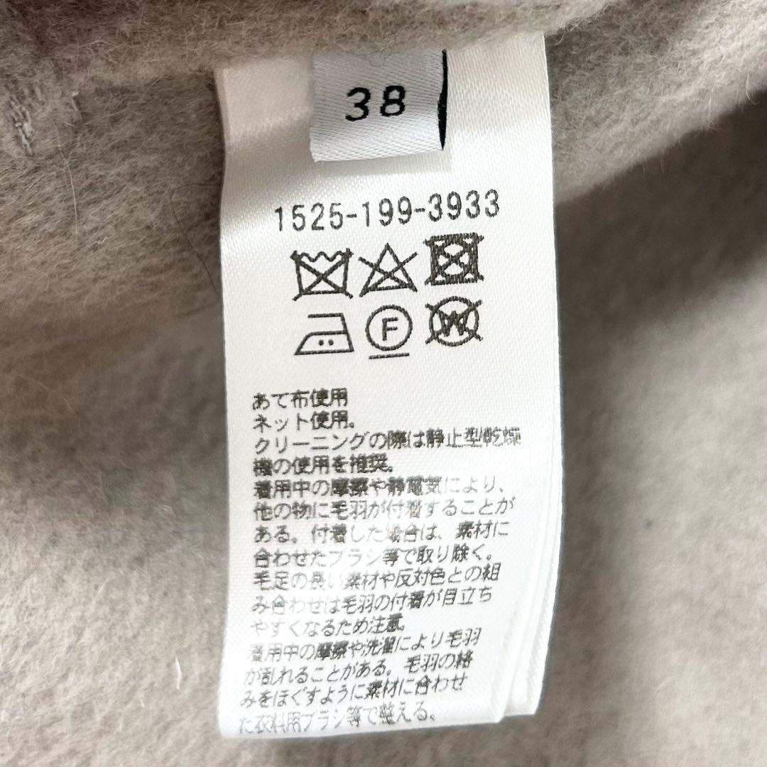 美品✨UNITEDARROWS リバーテーラードコート　　グレージュ　38