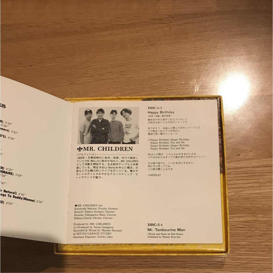 邦楽 Magic  melodys  MR.Children