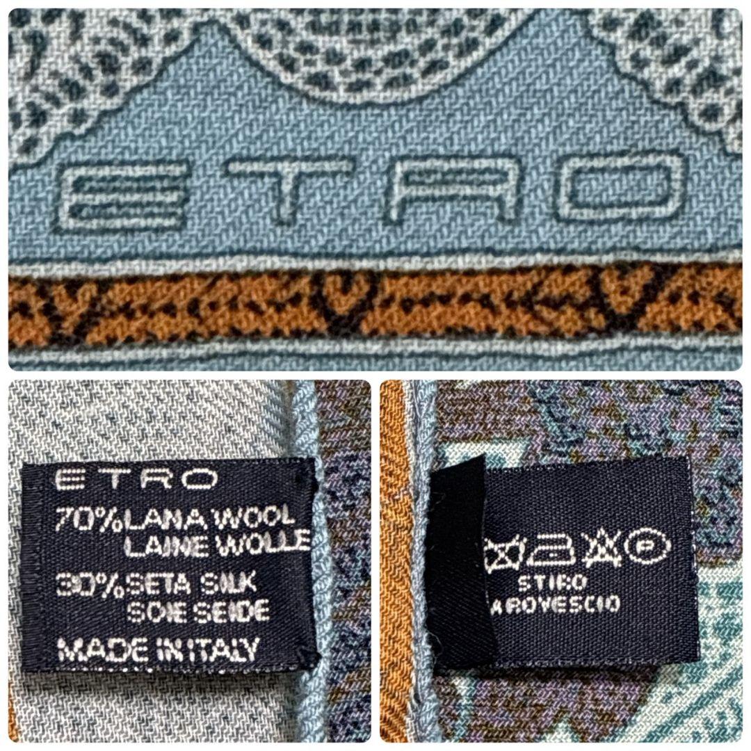 【美品】ETRO エトロ シルク ペイズリー イタリア 大判ストール スカーフ