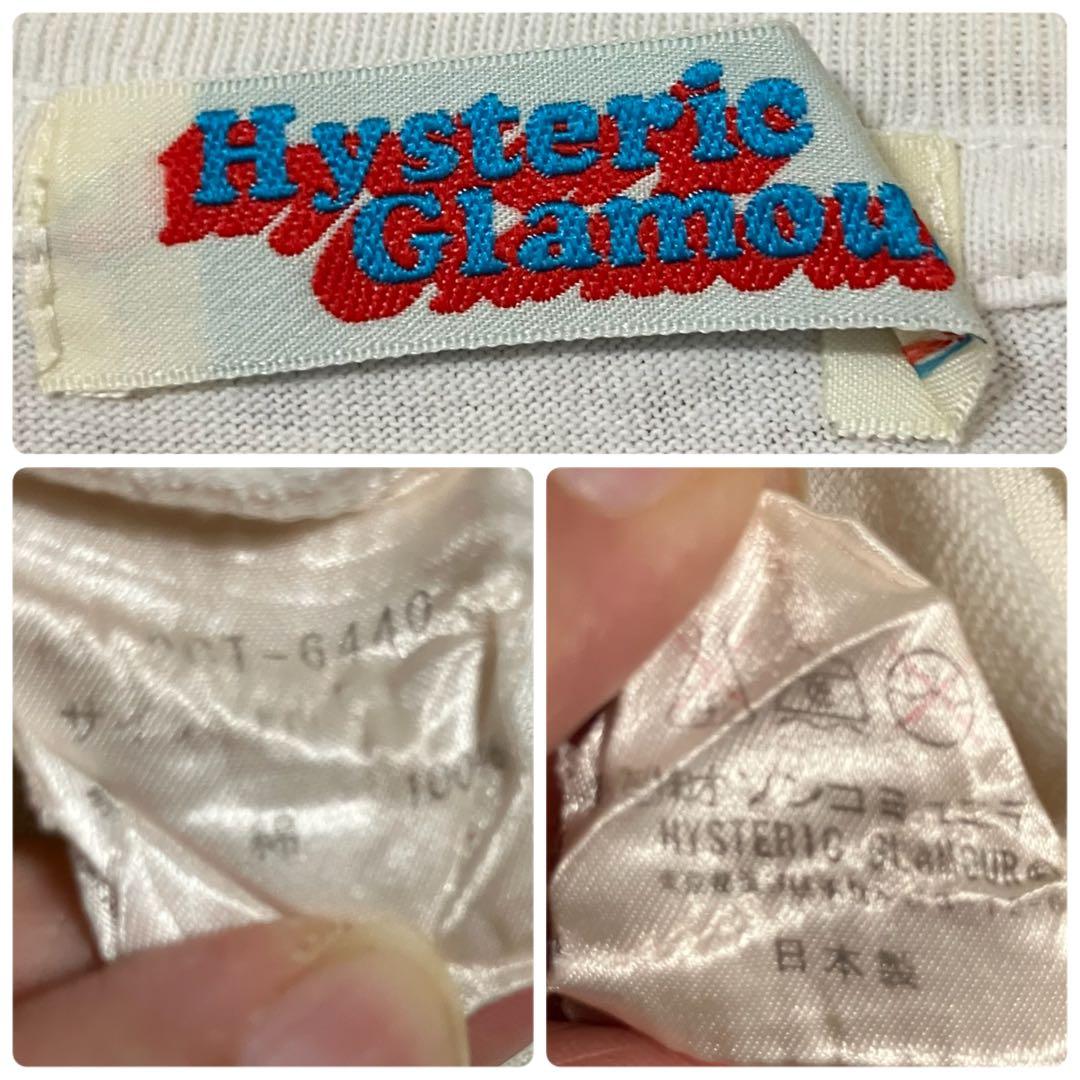 【雰囲気抜群❗️】90's HYSTERIC GLAMOUR 人形 チビT Y2K