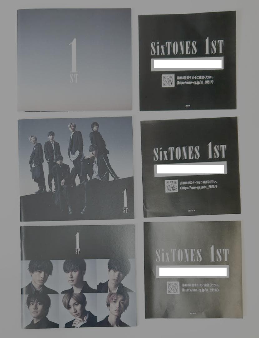 SixTONES 1ST 3形態セット（G487）